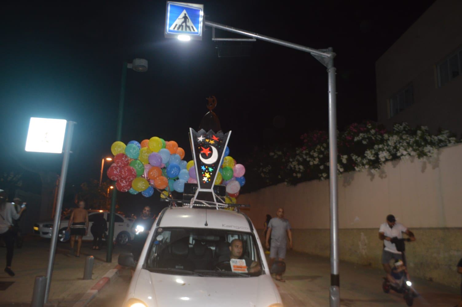 WhatsApp Image 2021-05-10 at 12.17.12 AM (1).jpeg